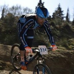 Ivan Sergio Gonzalo Prado