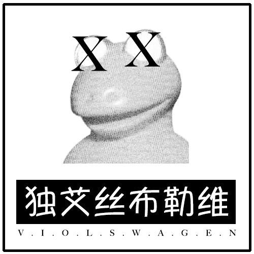 VSW podcast artwork