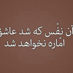 roozbeh.ehtesham