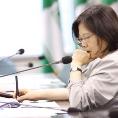 Tsai Chairman