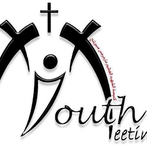 St-George Youth Meeting’s avatar