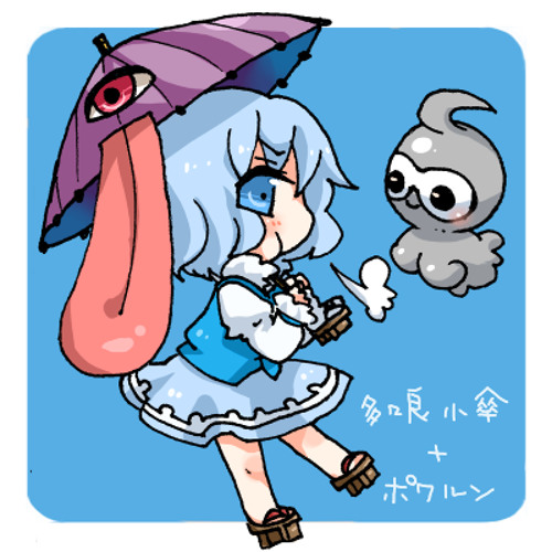 Azu Izumi 2’s avatar