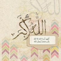 qawalia