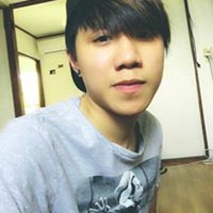 Phía Trước Không Lối