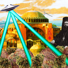 The Omniscientist - Introjection TEASER