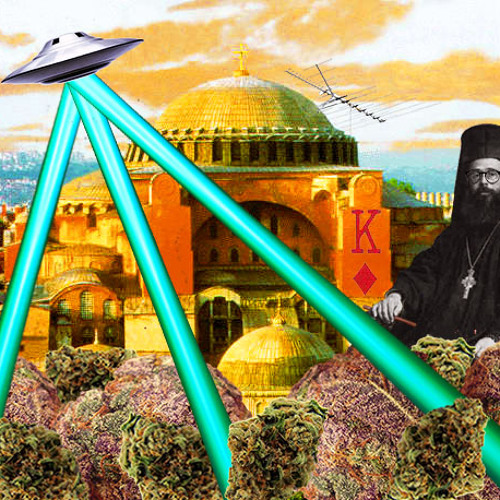 The Omniscientist - Introjection TEASER