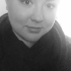 Katrine Winther Aksglæde