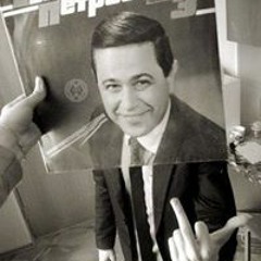 Igor  Kiryanov