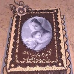 Mahmuod Al-Dimashqi