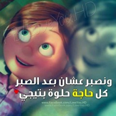 Smsm So