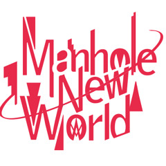 Manhole New World