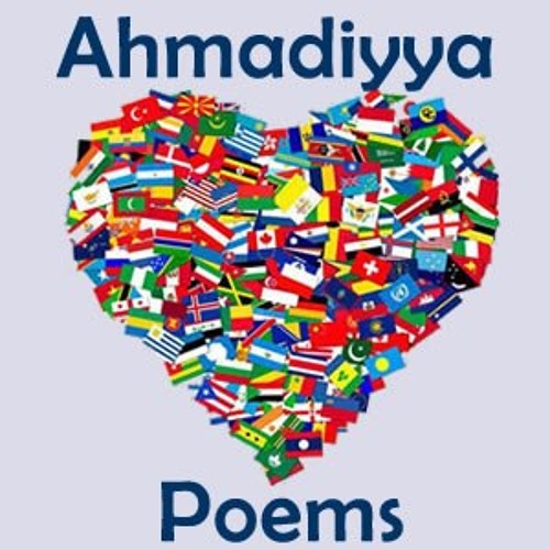 Ahmadiyya Poems’s avatar
