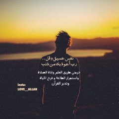 aljnh