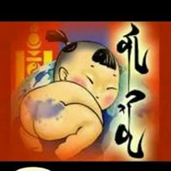 Khurelsukh Sodnommygmar