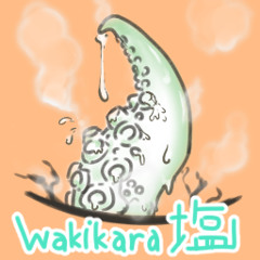 wakikaraSIO2