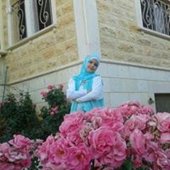 Rana Fakih