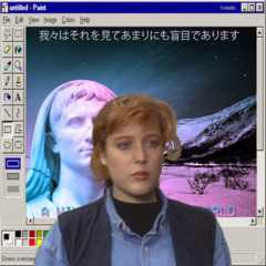 Apathetic Loser