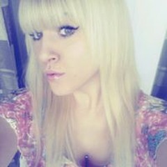 Sarah Shirley Eveline