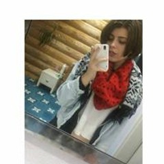 Elija Nell Christmann