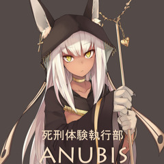 Ari Anubis