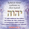Aa IMPRESIONANTE MUSICA JUDIA ISRAEL SHALOM ISRAEL Aa IMPRESIONANTE MUSICA JUDIA ISRAEL SHALOM ISRAEL