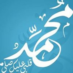 الشيخ محمد صديق المنشاوى سورة الشعراء ترتيل