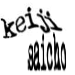keiji saicho