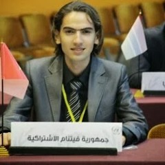 Ahmed Daher