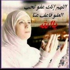 Mona Mohamed