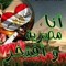 Hambouso Lawee Boosou