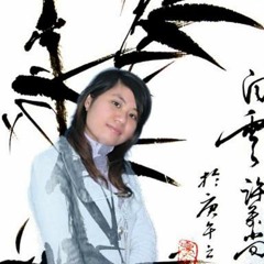 Bến Thượng Hải- tiếng Quảng Đông