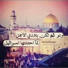 ahmedabdean