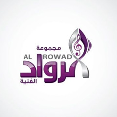 Rowad_Band