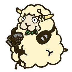 Giamoirer (แกะมั่วร์เฤอ)