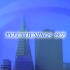 TELETHENIKOS 音楽