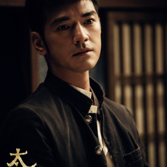 Myron Luo