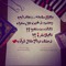 EsRaa Ahmed