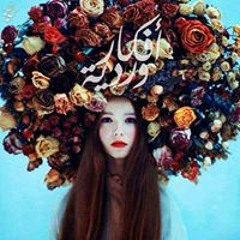 Shaza Omar