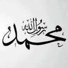 Mohamed