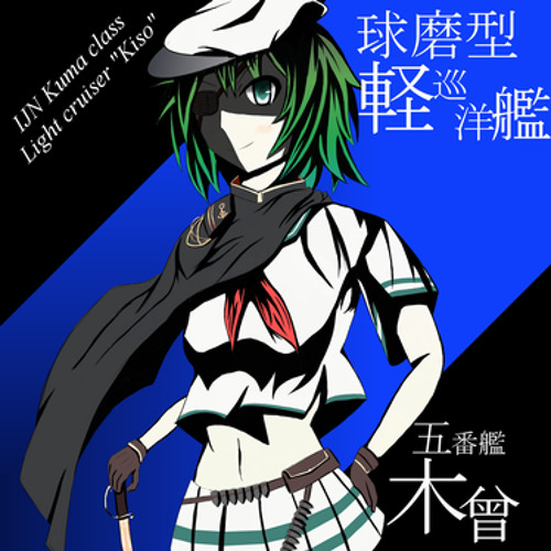 空港アクセス特急