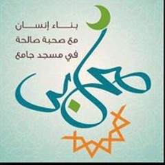 محمد عباس
