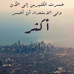 Amr Mohamed