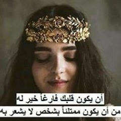 Aya