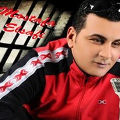 النجم   mostafa elsafi