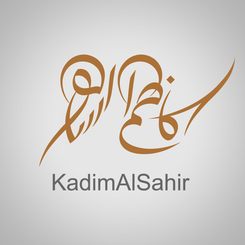 Kadim Al Sahir’s avatar