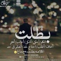 mhamod
