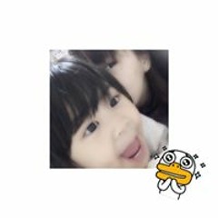 Nana Ishida