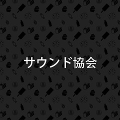 Sound Society​