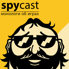 Spycast