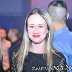 Noa Shraberman-Cohen